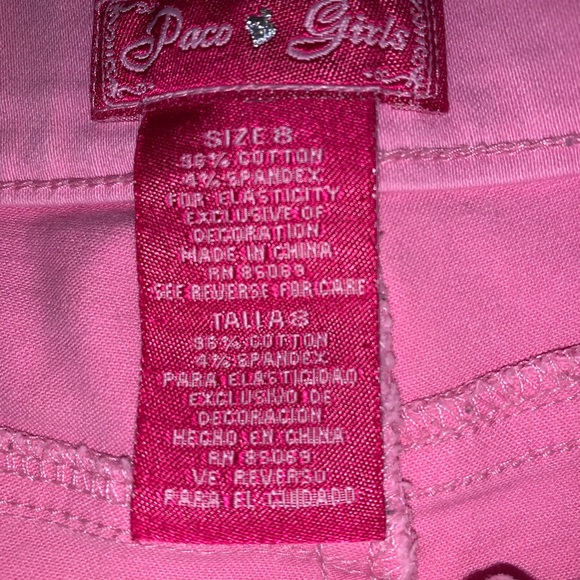 Paco Girl Bottoms - Picture 3 of 5